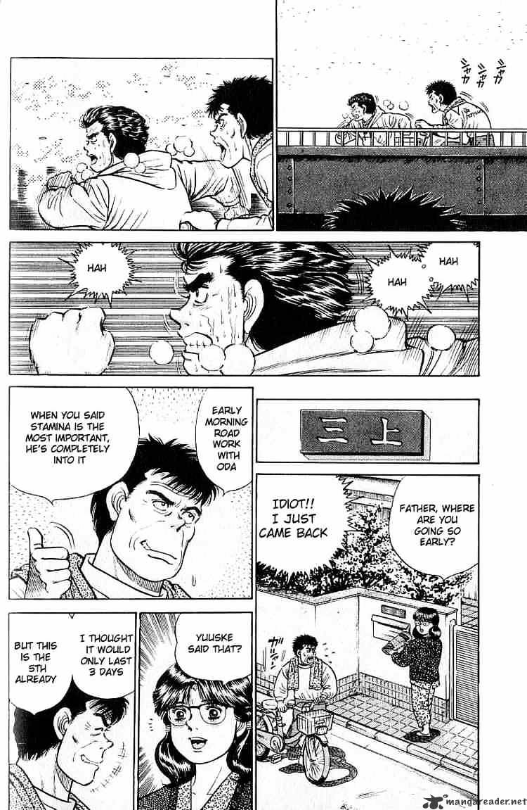 Hajime no Ippo: Fighting Spirit, Chapter 18 image 06